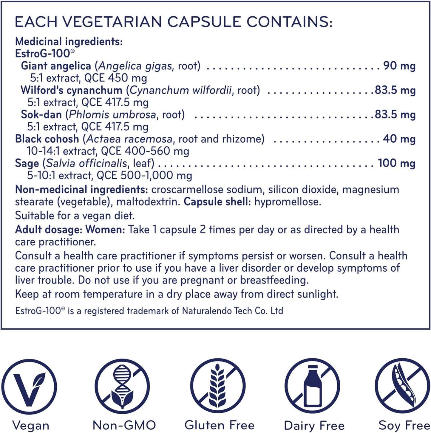 SISU MENO EASE 60 VCAPS