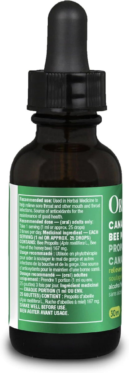 Organika 蜂胶液 - 天然免疫支持、缓解咽喉痛、抗氧化、无酒精 - 30 毫升
