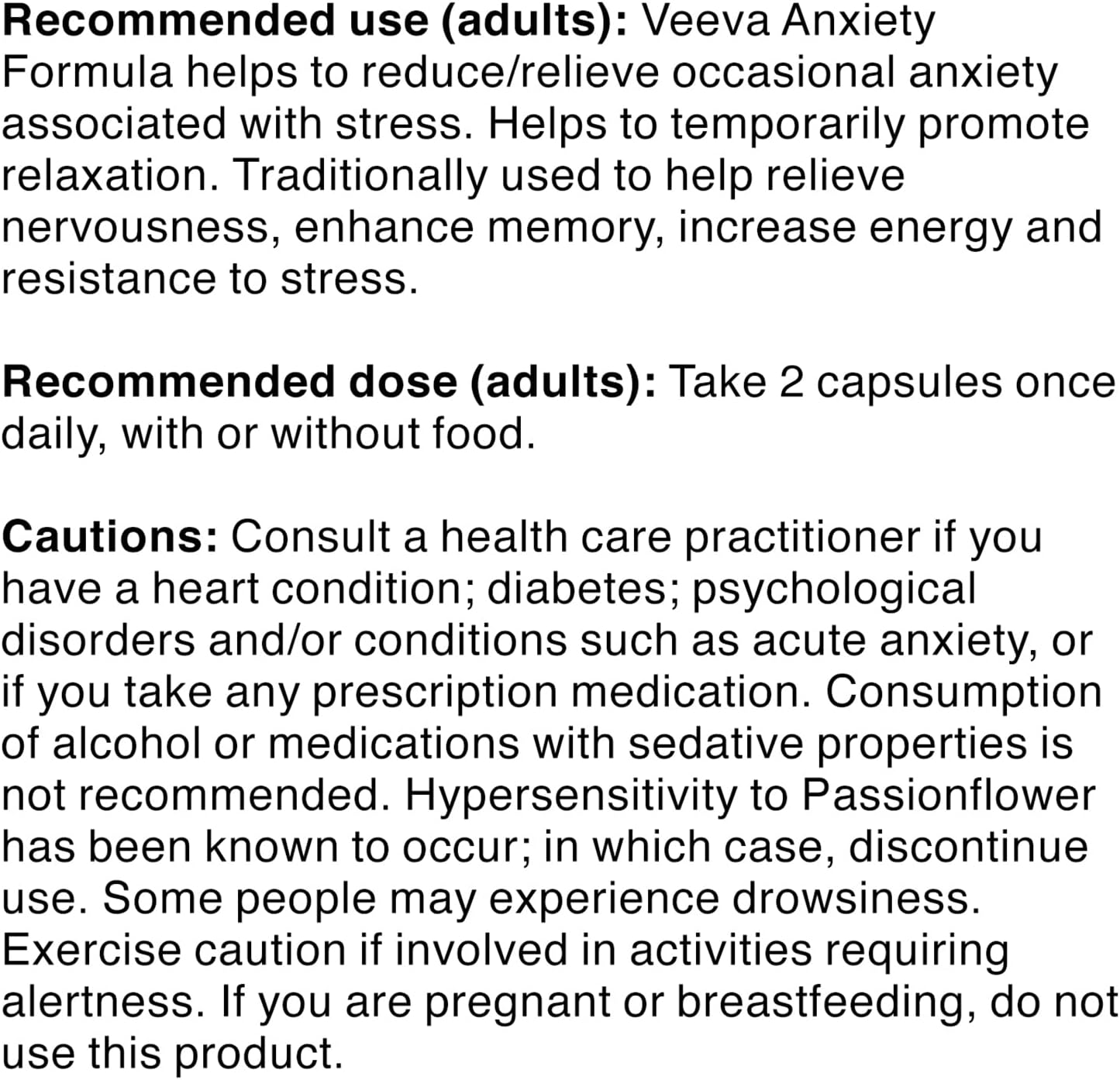 Veeva 抗焦慮膠囊（60粒）