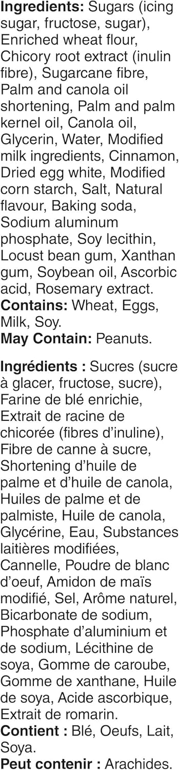 Fibre 1 燕麦巧克力肉桂卷口味咀嚼棒，5 条