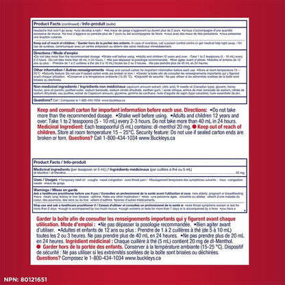 BUCKLEY'S 舒缓混合糖浆，用于缓解咳嗽、鼻塞和咽喉痛，250毫升