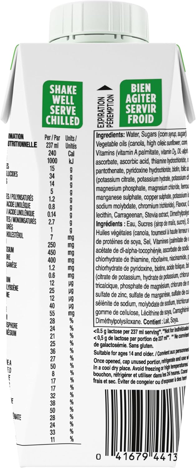 BOOST 高蛋白代餐饮料 - 草莓味，24 瓶