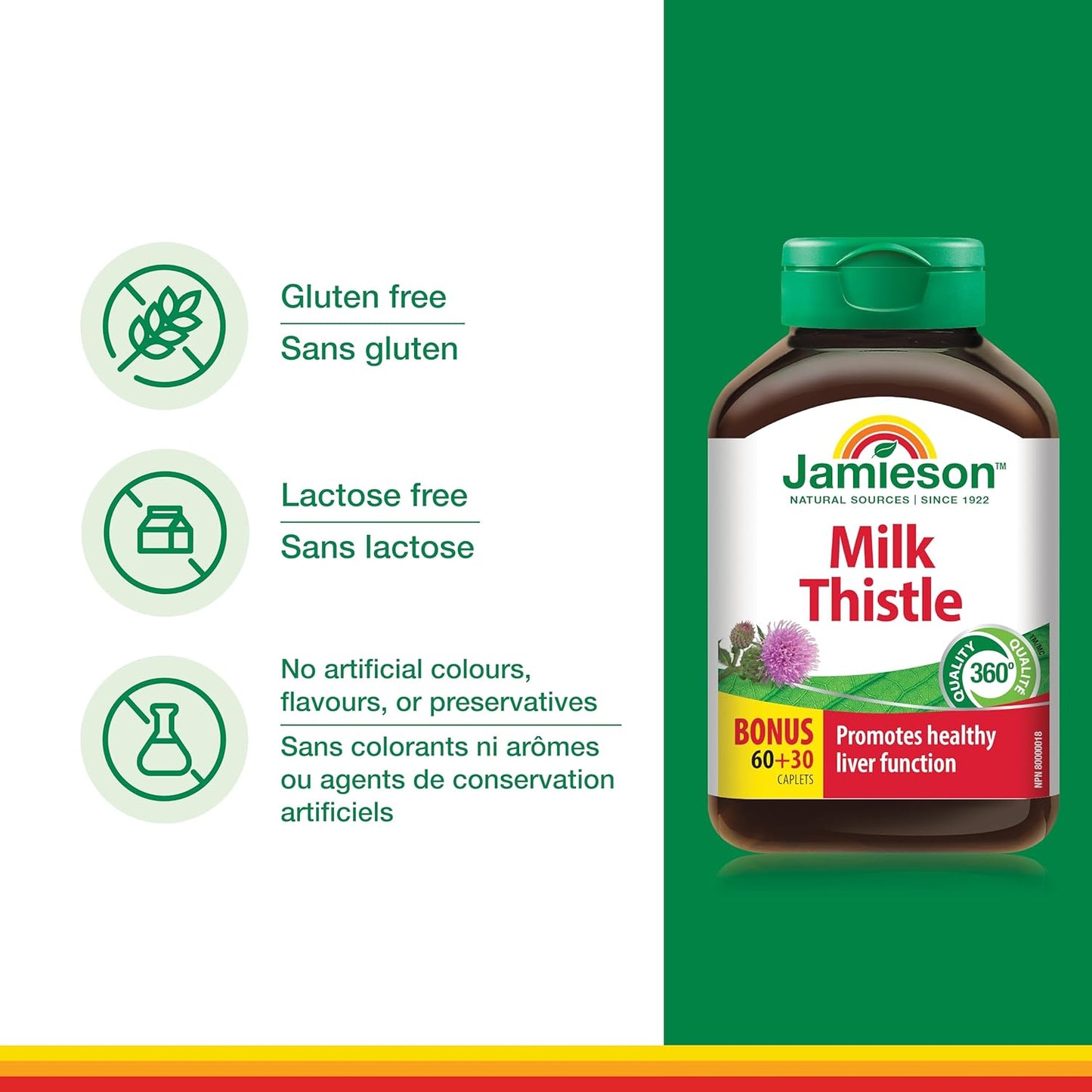 Jamieson 奶蓟草 150 毫克，支持肝功能，帮助缓解消化紊乱。非转基因，无麸质，90 粒素食胶囊，加拿大制造
