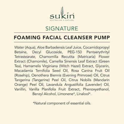 Sukin - 泡沫潔面乳泵頭 - 標誌性系列 - 淨化肌膚，不剝離天然油脂 - 適合所有膚質 - 125 毫升