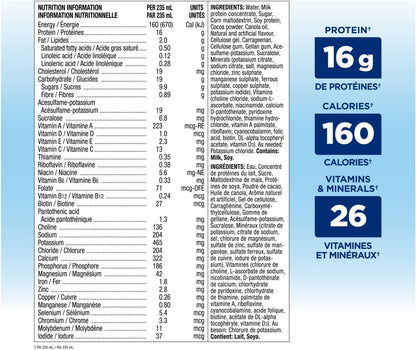 Ensure 高蛋白 16 克，营养补充剂蛋白奶昔，即饮，巧克力味，6 x 235 毫升瓶装