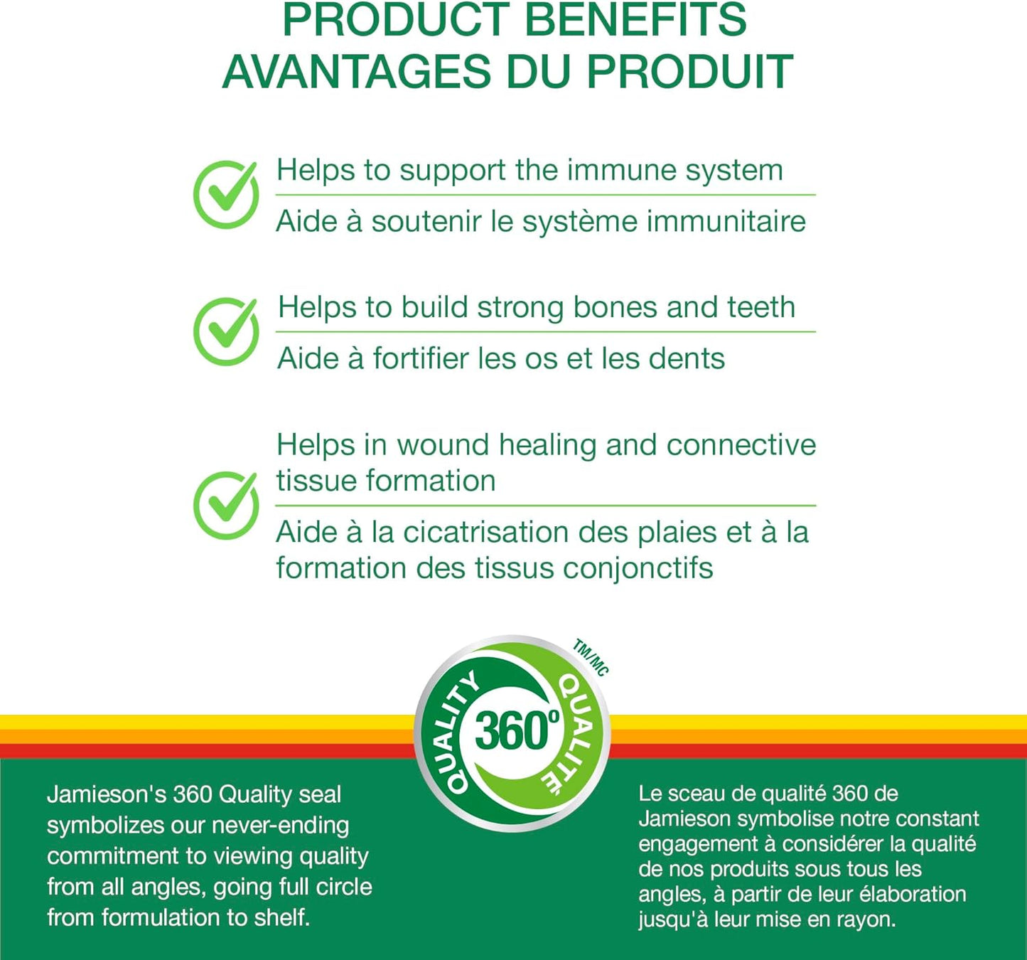 Jamieson 儿童免疫软糖，含维生素C、维生素D3和锌，草莓和橙子口味，有助于增强免疫力，强健牙齿和骨骼，促进伤口愈合。素食，非转基因，不含明胶，不含麸质，不含……