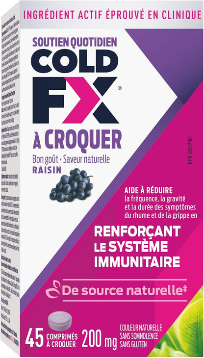 COLD-FX 葡萄咀嚼片，每日支持，含​​北美人参提取物，每日服用有助于减少感冒和流感症状的发生频率，45 片咀嚼片