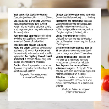 Webber Naturals 槲皮素 500 毫克，60 粒胶囊，抗氧化支持，纯素 & 维生素 E 400 IU，120 粒软胶囊，天然维生素 E 来源，抗氧化支持