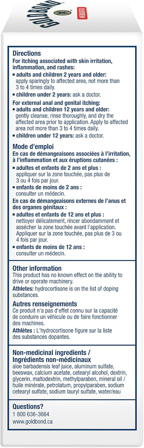 Gold Bond 药用强效湿疹缓解 1% 氢化可的松乳膏，56 克管装，药用湿疹治疗，含 5 种保湿剂，可缓解瘙痒、皮疹、发红、粗糙、刺激和炎症