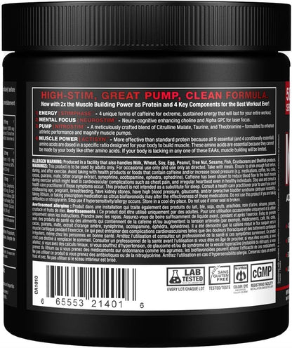 MusclePrime 266G 白樹莓