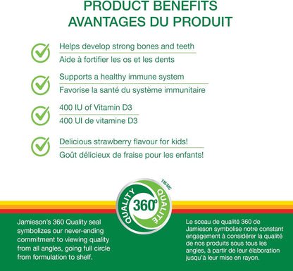 Jamieson 儿童咀嚼片维生素 D3 400 国际单位，草莓味，支持骨骼和牙齿健康发育，增强免疫力。素食，无麸质，不含人工色素、香精或防腐剂，100 粒装