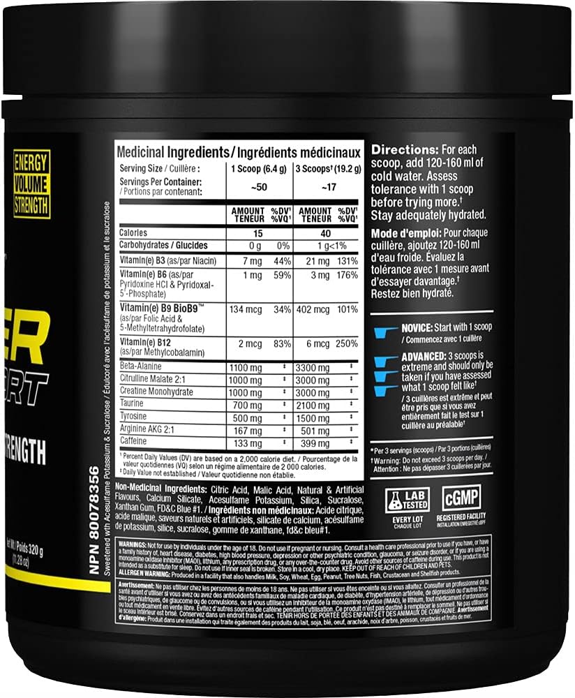 Allmax Impact Igniter Sport 蓝树莓味 320g - 运动前