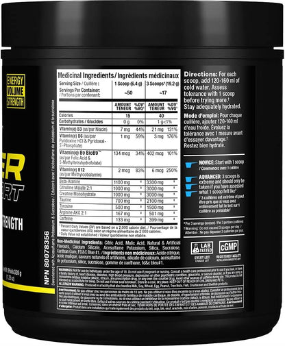 Allmax Impact Igniter Sport 蓝树莓味 320g - 运动前