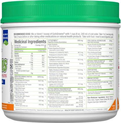 ALLMAX Naturals CytoGreens 超级绿叶粉，橙香草味 - 315克 - 支持运动表现、恢复和能量 - 含螺旋藻、小球藻、菠菜、大麦草和抹茶绿茶 - 30份