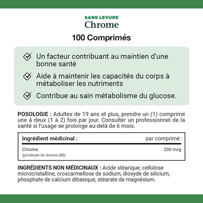 自然之寶鉻，無酵母，200 毫克，有助於維持正常的血糖水平，有助於維持身體代謝營養物質的能力，為健康的葡萄糖代謝提供支持，片劑，27 克