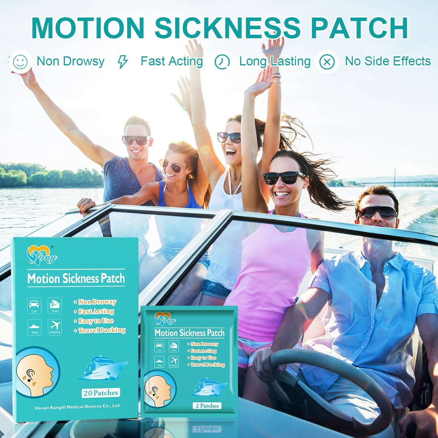 ifory 晕车贴，不瞌睡，旅行必备（20 片（1 包））