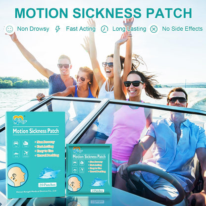 ifory 晕车贴，不瞌睡，旅行必备（20 片（1 包））