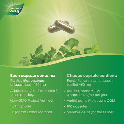 Nature's Way 歐芹葉 - 利尿劑 - 每粒膠囊含 450 毫克歐芹葉 - 傳統草本祛風解痙劑 - 非基因改造 - 100 粒素食膠囊