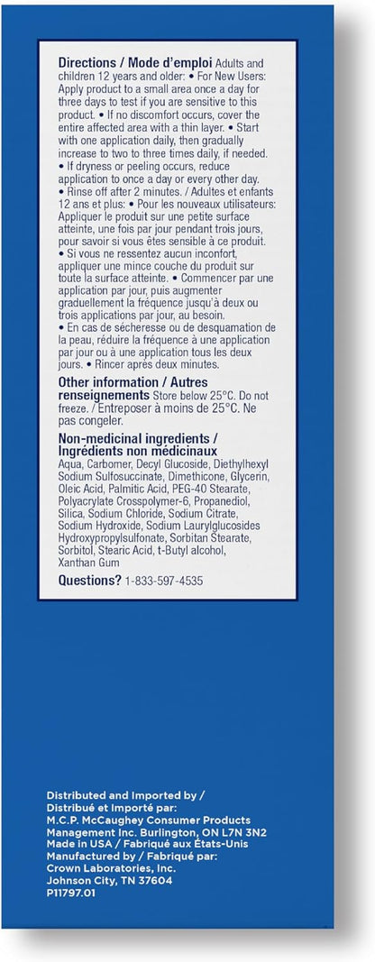 Panoxyl 4% Benzoyl Peroxide Pack of 2 Bundle