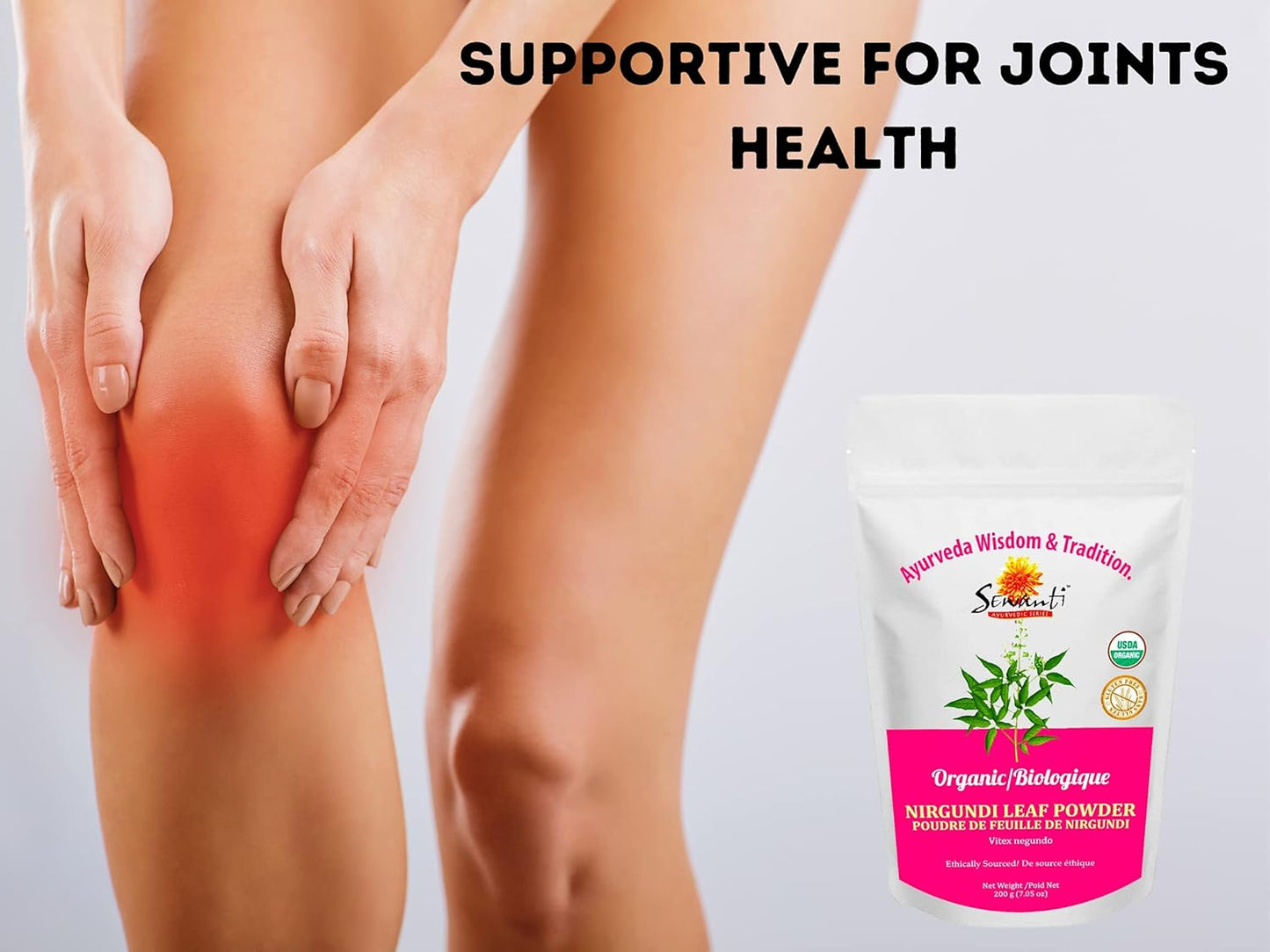 Sewanti 有機黃荊葉粉 200g/黃荊/NPN 80116695/ 促進關節健康/緩解經痛