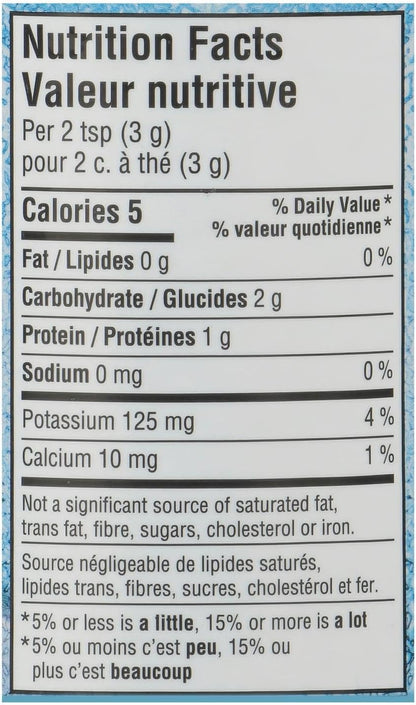 Tim Hortons 速溶冰咖啡，100克，溶于冷水或牛奶