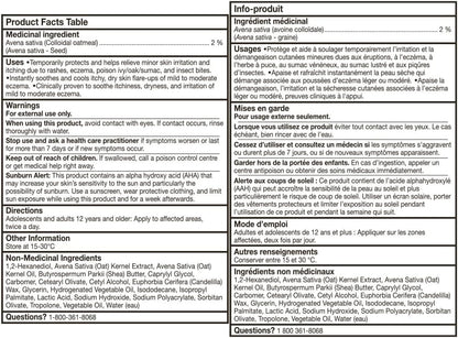 AVEENO 湿疹急救凝胶霜 150 毫升