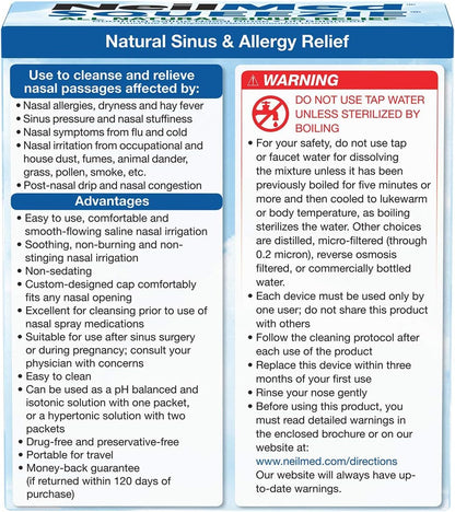 Squip Näsakleen Squeezie，7.8 盎司