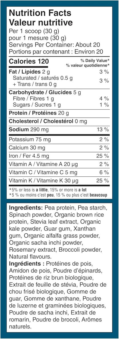 Vega Protein and Greens 香草口味（21 份）植物蛋白粉加蔬菜，純素，非基因改造，豌豆蛋白，男女適用，614 克（包裝可能有所不同）