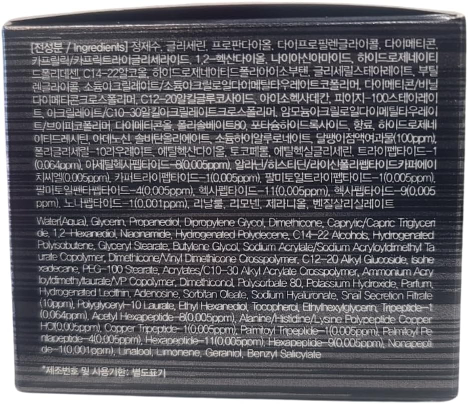 Farm Stay Farmstay Black Snail and Peptide 9 Perfect Cream - Anti Aging Cream with Peptide Formula - Fights Wrinkles and FIne Lines - Brightens Skin - 55 ml