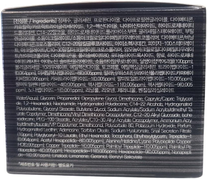 Farm Stay Farmstay Black Snail and Peptide 9 Perfect Cream - Anti Aging Cream with Peptide Formula - Fights Wrinkles and FIne Lines - Brightens Skin - 55 ml