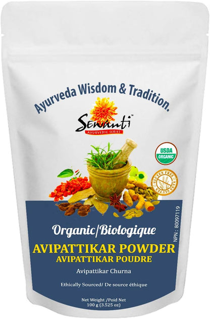 有机 Avipattikar Churna NPN 80097119/传统消化补品/100克