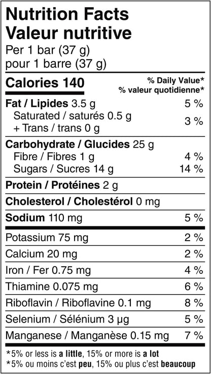 家乐氏营养谷物草莓味 590g - 37 克（16 包）