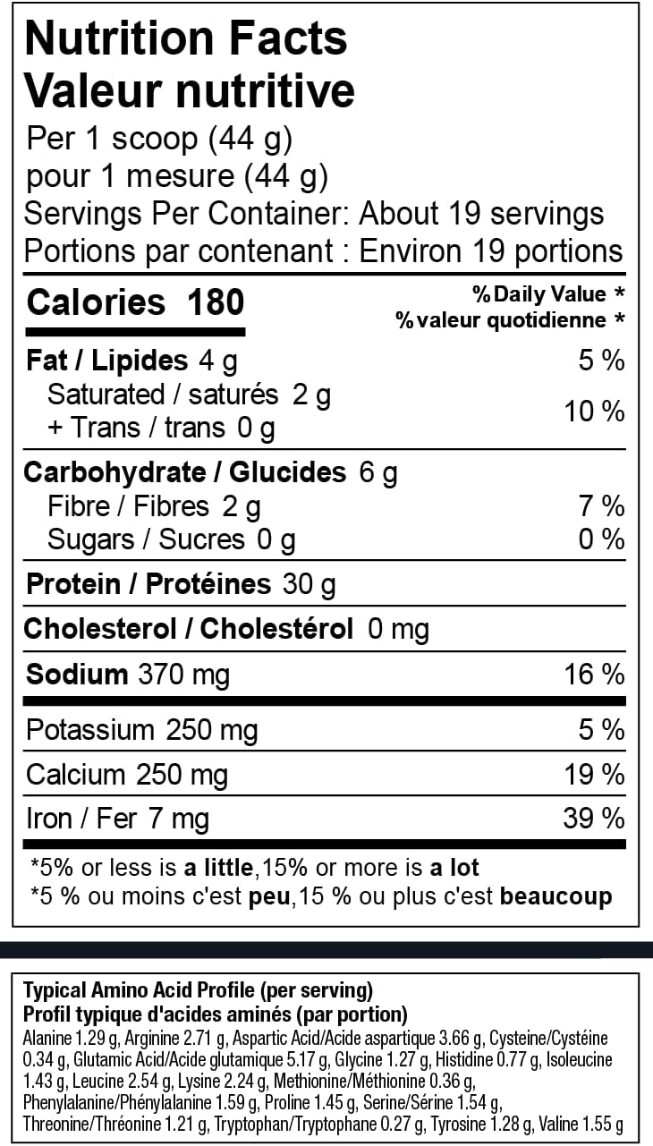 Vega Sport 鍛鍊前能量飲料，檸檬青檸口味（30 份）和運動蛋白素食蛋白粉，巧克力口味（19 份）支鏈氨基酸，氨基酸
