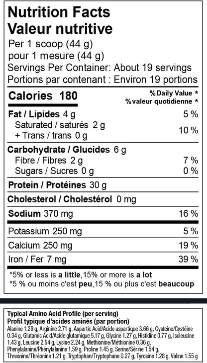 Vega Sport 鍛鍊前能量飲料，檸檬青檸口味（30 份）和運動蛋白素食蛋白粉，巧克力口味（19 份）支鏈氨基酸，氨基酸