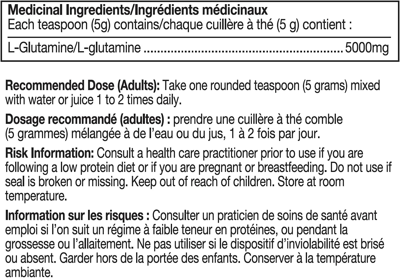 Prairie Naturals L-麩醯胺酸粉 200 克