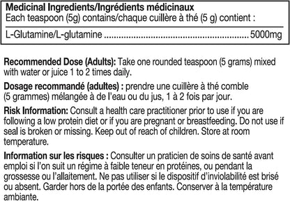 Prairie Naturals L-麩醯胺酸粉 200 克