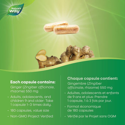 Nature's Way 薑根 – 傳統消化支持補充劑 – 用於草藥，幫助緩解消化不良 – 非基因改造 – 180 粒素食膠囊，超值裝