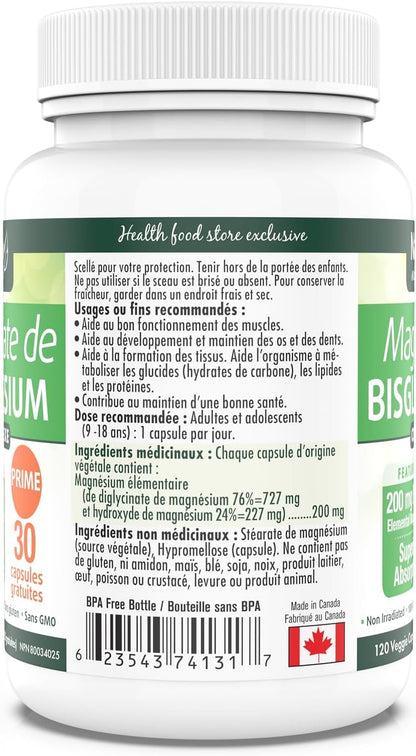 Naka 雙甘氨酸鎂複合物，200 毫克純元素鎂，吸收率高，純素（90+30 粒免費素食膠囊）