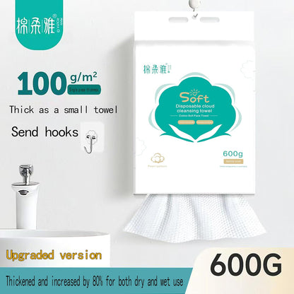 柔軟一次性棉質潔面巾，200mm x 200mm，600g+175包，厚實吸水，100g/m²密度，210片，適合家庭穿著和戶外使用