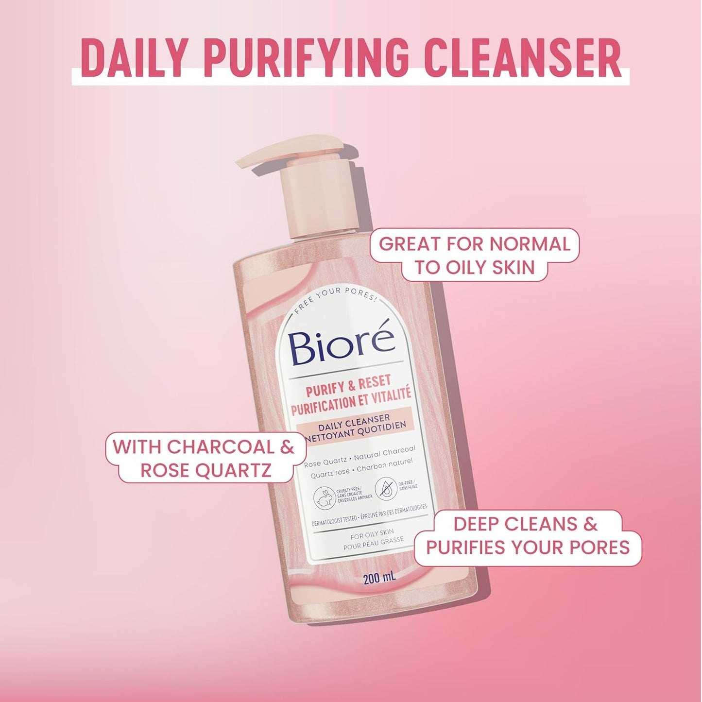 Bioré 玫瑰石英 + 木炭每日淨化潔面乳，適合油性肌膚的洗面乳（200 毫升）| 粉紅色，包裝可能有所不同