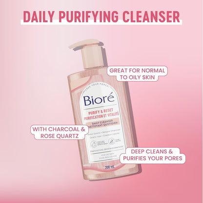 Bioré 玫瑰石英 + 木炭每日淨化潔面乳，適合油性肌膚的洗面乳（200 毫升）| 粉紅色，包裝可能有所不同
