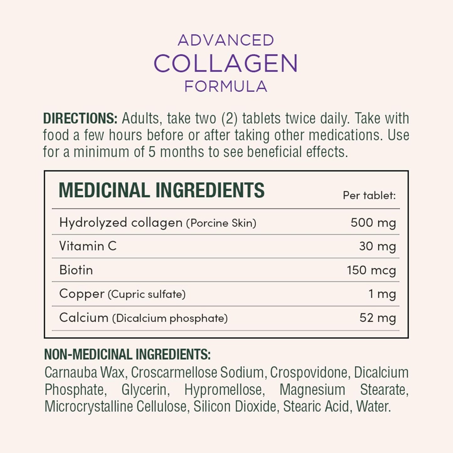 自然之寶高級膠原蛋白配方，有助於正常膠原蛋白形成，有助於修復結締組織，支持免疫功能和紅血球形成，片劑，115.9 克