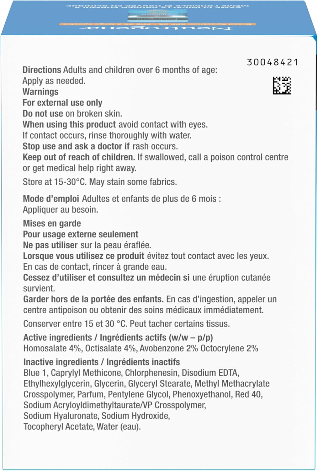Neutrogena Hydro Boost Gel Cream with SPF 25 - Broad Spectrum UVA/UVB Protection & Hyaluronic Acid - Lightweight Oil-Free Facial Moisturizer for Smooth, Hydrated Skin - Non-Comedogenic, 47mL