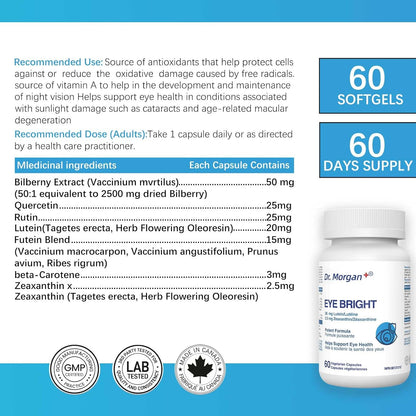 摩根博士 EYE BRIGHT 眼部補充劑，含越橘、葉黃素、玉米黃質和β-胡蘿蔔素 - 支持黃斑功能、夜視和抗氧化保護 - 60 粒膠囊