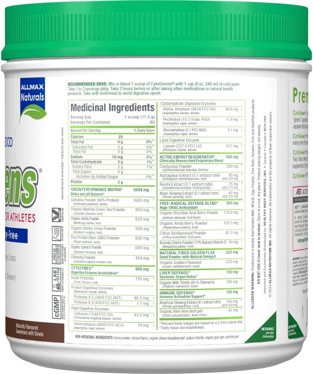 CytoGreens - 巧克力 - 60份，690克