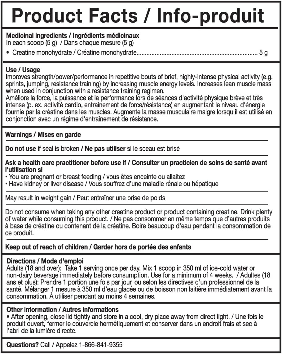 Vega 肌酸一水合物，500 克，100 份（1 包）