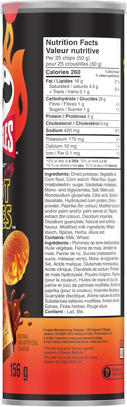 Pringles® Hot Ones 洛斯卡连特斯红薯味薯片 156 克