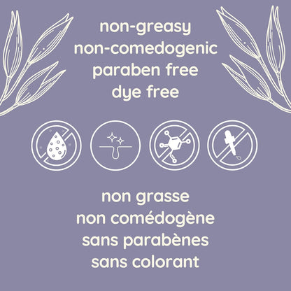 Aveeno 舒缓保湿乳液，薰衣草、益生元燕麦、不致粉刺保湿霜，354 毫升