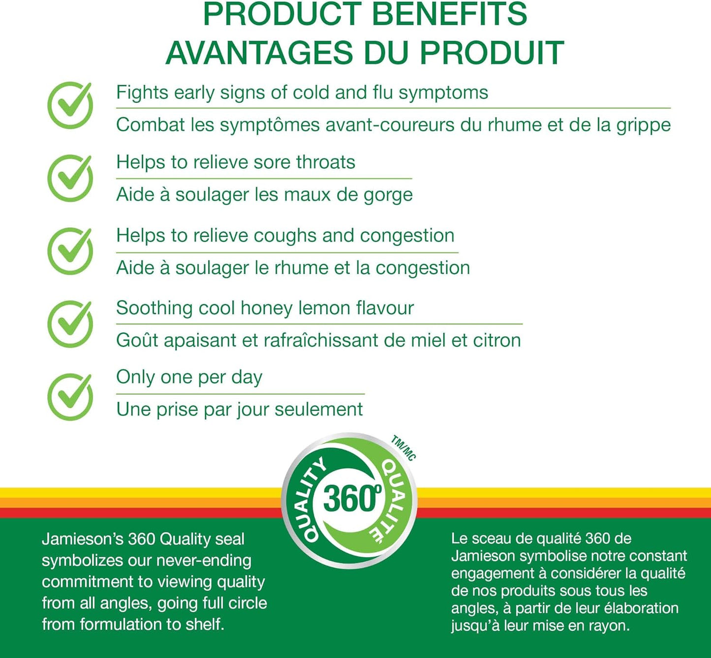 Jamieson 感冒强效咀嚼片，蜂蜜柠檬味，适用于成人和青少年（10 岁以上），有助于对抗感冒早期症状，改善感冒症状。添加生姜成分，缓解恶心，不含人工色素、香精或防腐剂……