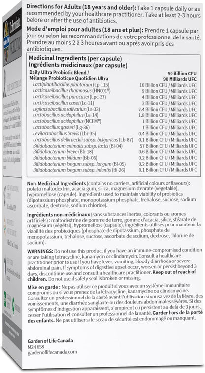 生命花園 - 博士配方益生菌每日一次超強配方 | 高效支持腸道和結腸健康 | 900億菌落形成單位 + 15種益生菌菌株 | 耐儲存 | 不含麩質、乳製品和大豆